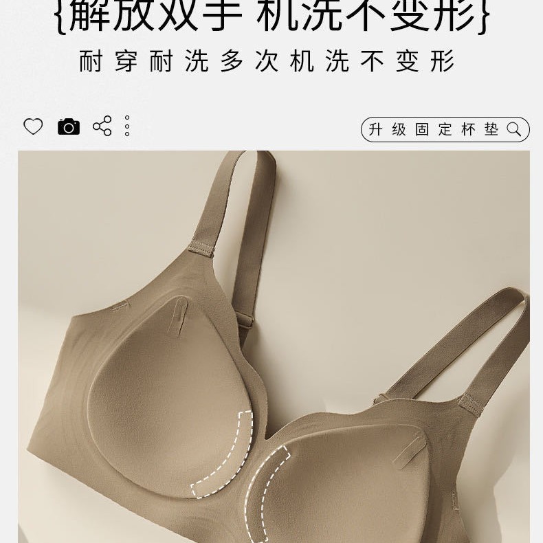 Venta directa de fábrica comercio electrónico transfronterizo Sudeste de Asia Vietnam Tailandia damas sin costuras sujetador de recogida lateral cómodo