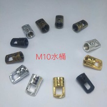 M10ˮͰ����������h�F���B�Ӓ����ˇƷ�b�ͨ�õ��h��