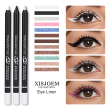 �羳�����۾��P��ˮ����Ⱦ12ɫ���־����Q�۾��z�P�l��eyeliner