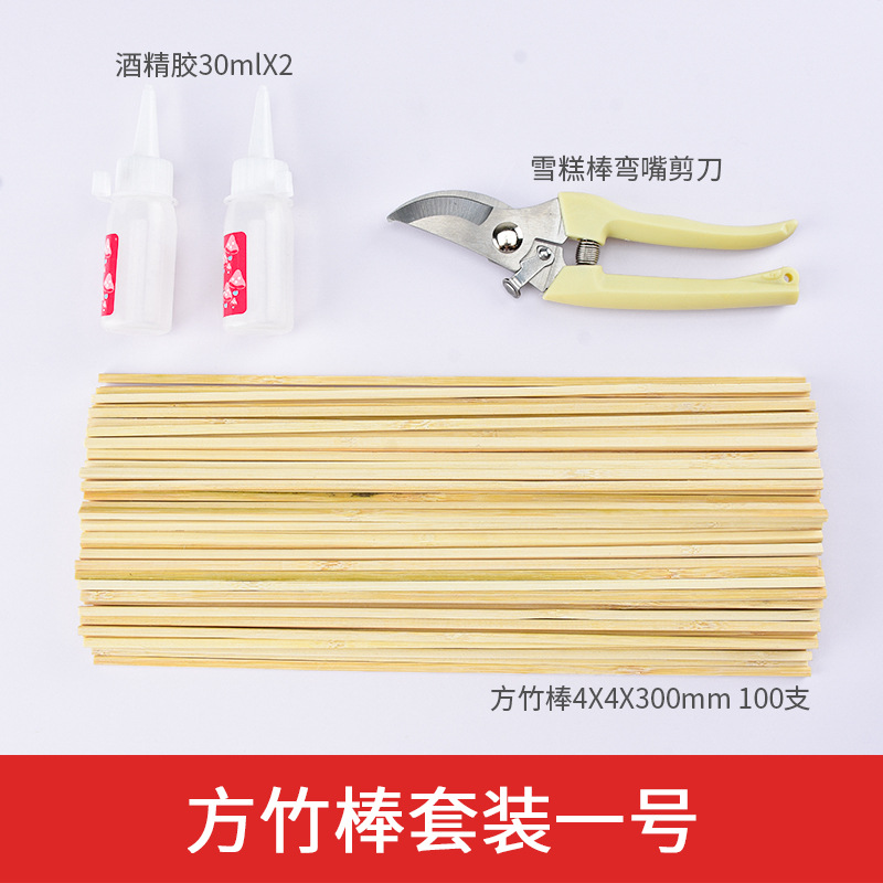Modelo de construcción DIY hecho a mano carbonizado cuadrado palo de bambú cuadrado tira de Bambú