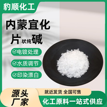 �����˻�Ƭ��|�i��������ˮ̎���ؑc�}��F؛���I��̼���c