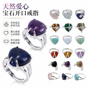 �W���羳�Ʒ��Ȼʯ���Ľ�ָ�ֹ��@��С���߼���������Hˮ����ָ