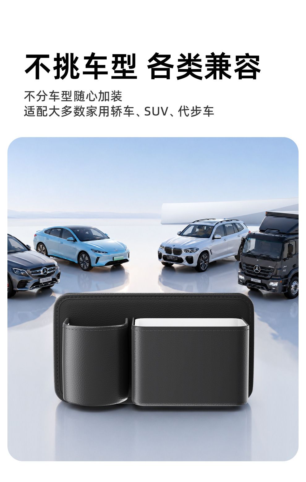 Car-mounted cup holder storage bag, multifunctional rear seat storage box, car window side rack, waterproof storage bag