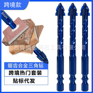 �羳�{ɫ�h�X��^�����մɸɴ�ɴu��������ʯ���������P䓴�׳�