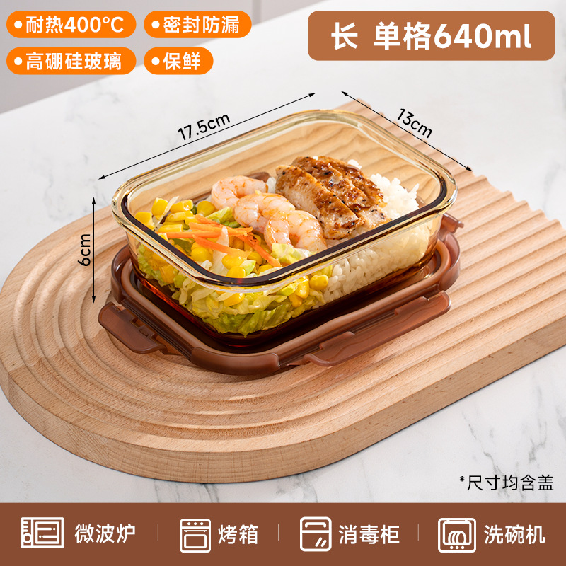 Caja de almacenamiento de vidrio calentamiento de microondas caja de almuerzos frutas caja de almuerzos sellado de grado alimenticio con tazón de comidas caja de comidas