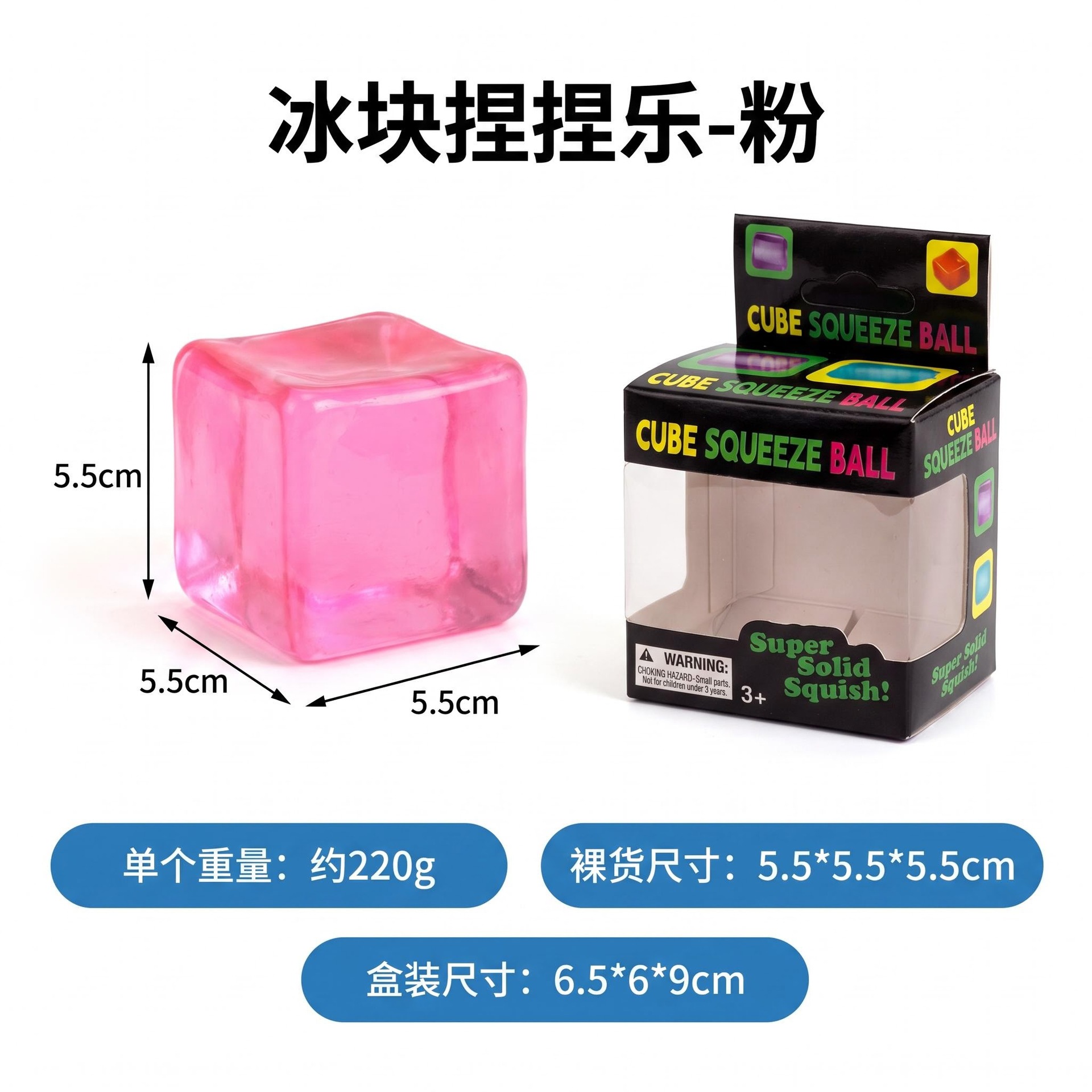 商品图