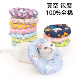 狗狗玩具;宠物帽子;猫猫玩具