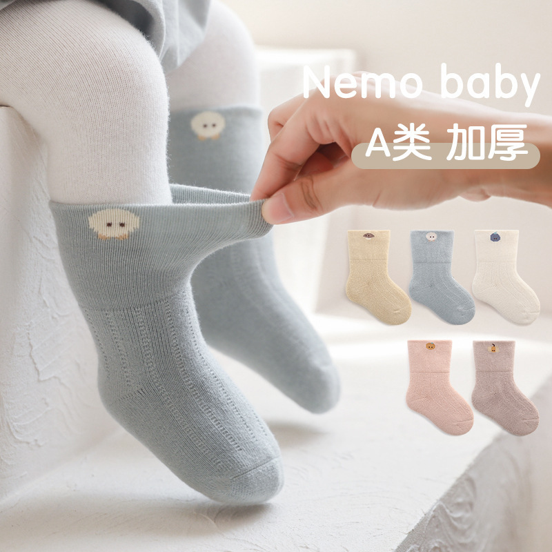 Newborn Baby Cotton Socks 2022 Winter New Cute Cartoon Loose Mouth Newborn Baby Boys and Girls Baby Socks Newborn Baby Cotton Socks 2022 Winter New Cute Cartoon Loose Mouth Newborn Baby Boys and Girls Baby Socks