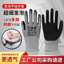 �ڱ��������z�l�����z�l��������ĥ���z�������ظɻ�ڱ���Ʒ���l
