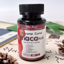 Extreme Curve maca plus capsule 0.6g*60粒红白瓶玛咖硬胶囊