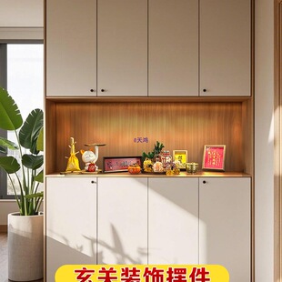 ������P���w�¾Ӽ���լ�xʽ�b[����ҶY�������լ���}