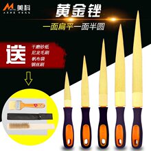 �S���S ľ���S�� Ӳľ�굶���X���S�tľ�����S��ĥ�����p�����