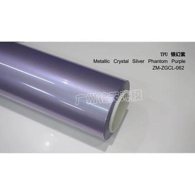 Auto Color Change Film, Factory wholesale colorful car wraps - imported-tpu-silver-fantasy-purple-152-15m-roll