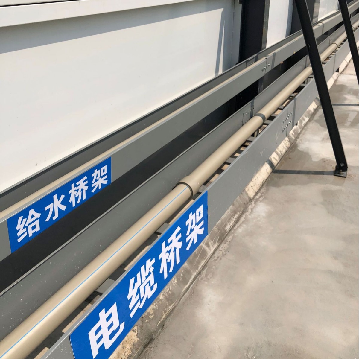 防火槽式桥架 防火桥架 喷涂线槽 防水喷涂槽盒 广东厂家直销