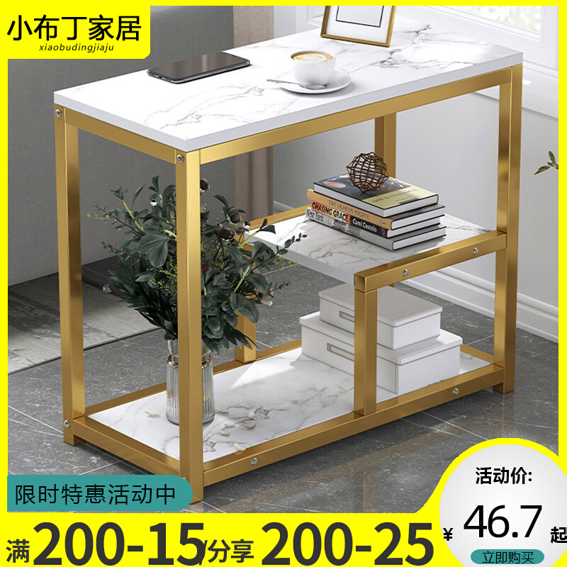 Wholesale small coffee tables, small tables, display shelves, sofa side cabinets, minimalist luxury tea tables, tea cabinets, narrow living room
