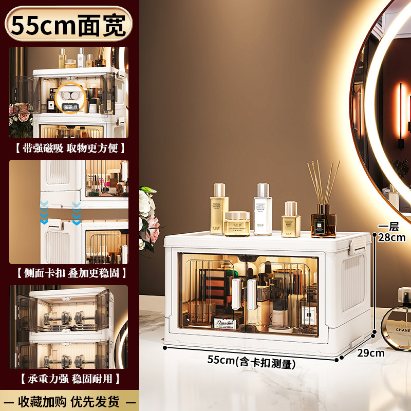 폭 55 1층