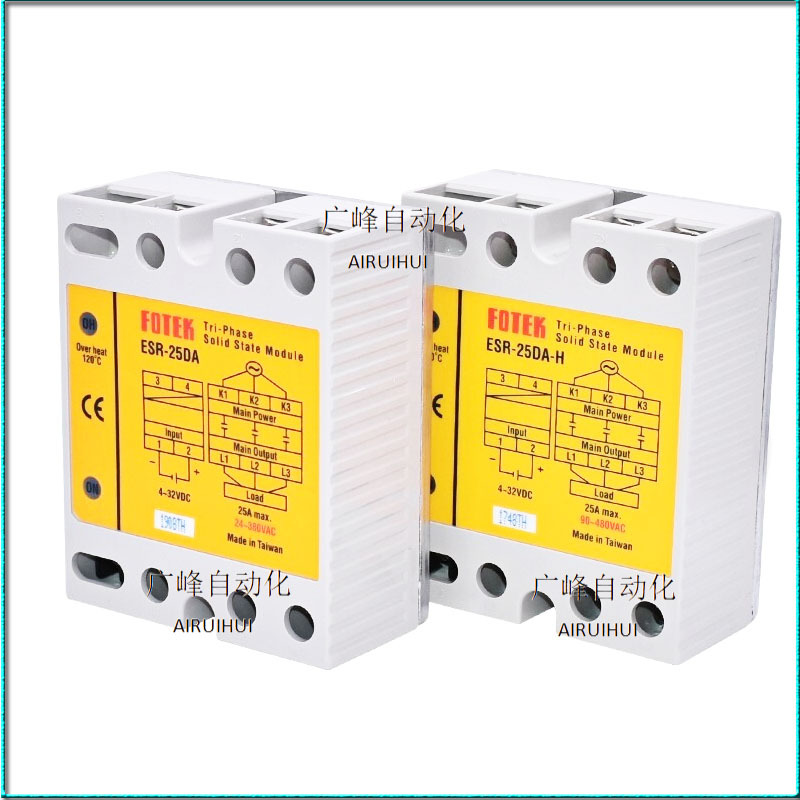 台湾阳明高功率固态继电器ESR-60DA-H三相固态继电器固态继电器