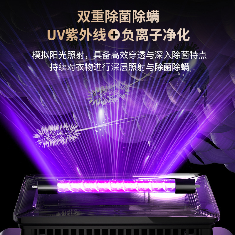 徳系乾燥機家庭用速乾服折り畳み可能大容量乾燥機小型赤ちゃん節電服卸売り|undefined