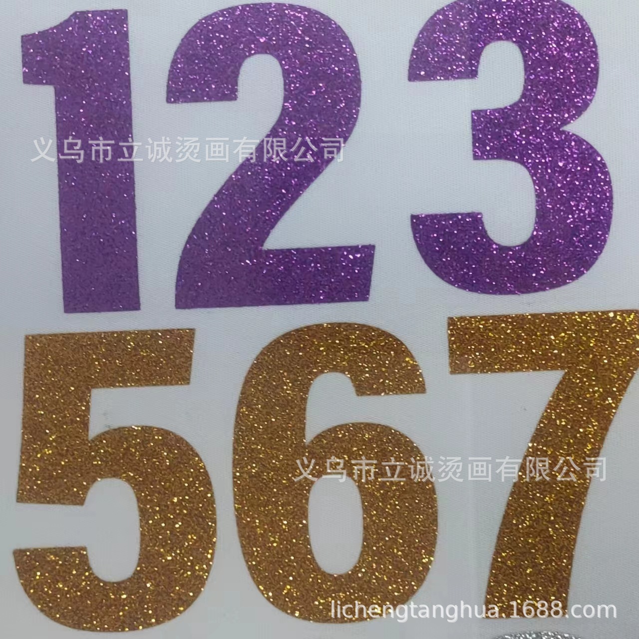 微信图片_20240607132544