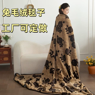 工厂批发跨境外贸直播爆款双层加厚兔毛绒毯豹纹牛奶绒毛毯盖毯