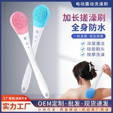 늄Ӵ���ˢ��ԡˢ �ԄӰ�Ħ�걳���� �L����ԡˢ��ˢ����������