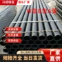河北泊头柔性源头铸铁管