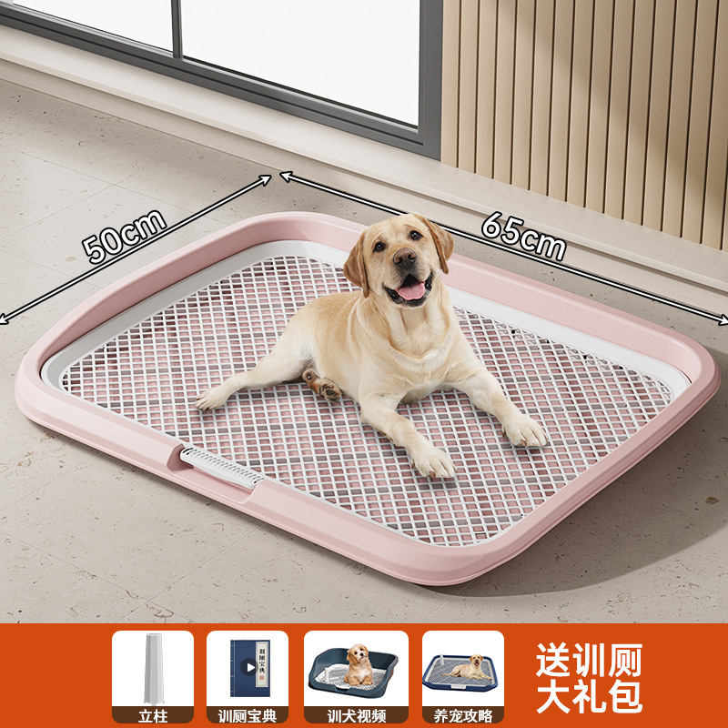 Sanitario con Valla Alta para Perros de Plástico PP, Valla Alta, A Prueba de Salpicaduras, Antideslizante, para Perros Grandes image 25