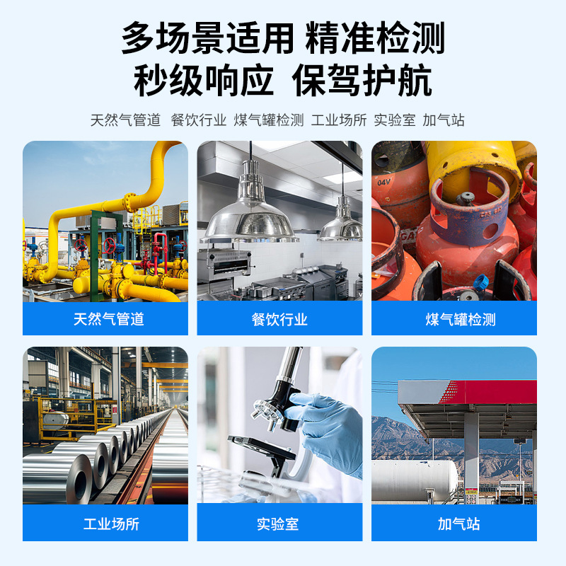 ��Ȼ���ܵ�ѹ��������ȼ��Һ������ú���ߵ�ѹ������ѹ��������