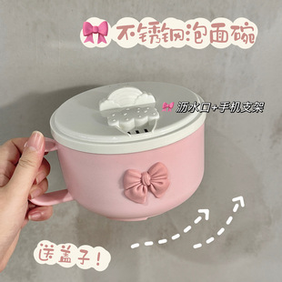 ��Ů�ĺ����Y������304���P䓎��w����W���ɞrˮins����������ϴ