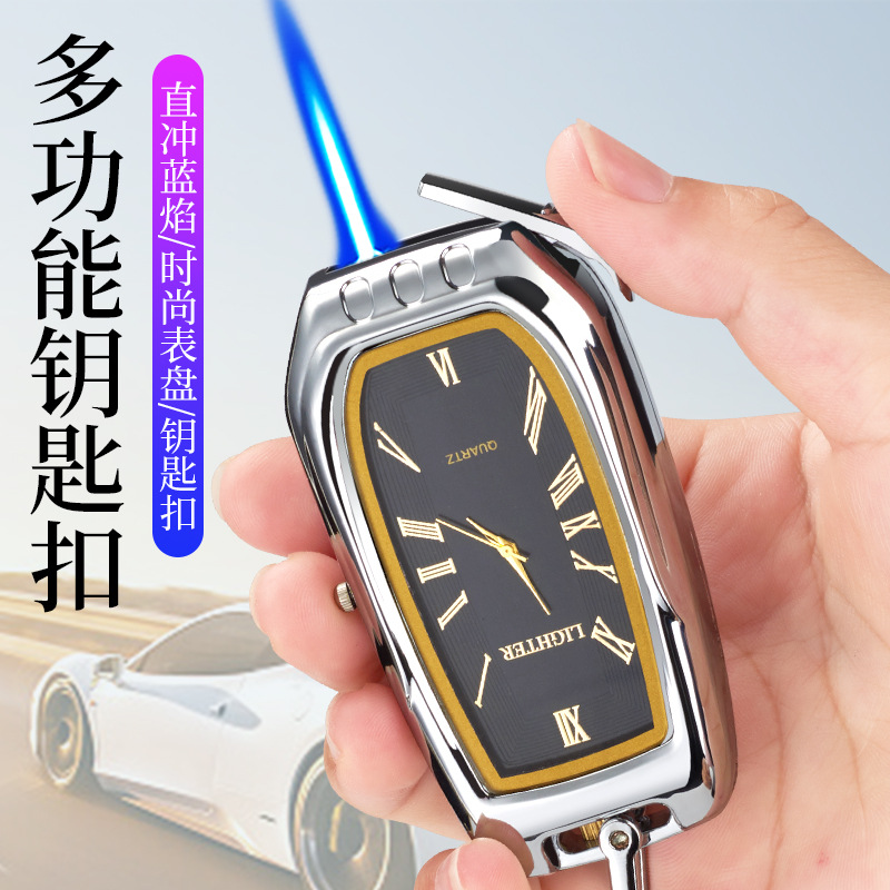 高颜值真手表表盘钥匙扣防风蓝焰打火机七夕送男友礼物工厂批发
