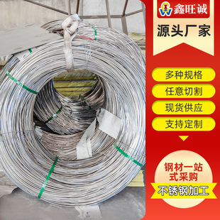 ����304���P�䓽z ���P䓏��ɽz���P䓹���늽�z���P䓾������l