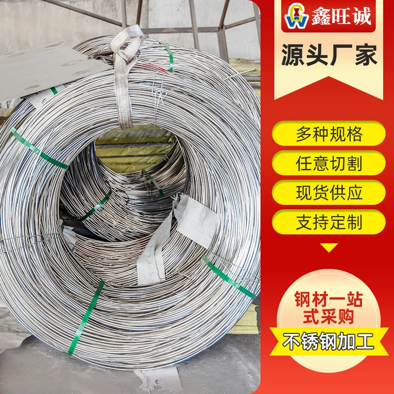 Поставка 304 проволока из нержавеющей стали пружинная проволока из нержавеющей стали яркая электролитическая проволока из нержавеющей стали оптом