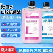 ��ǻ����Һȥ��ζ�ڳ������o���坍����ˮ�坍��ǻ�o������ˮ���l