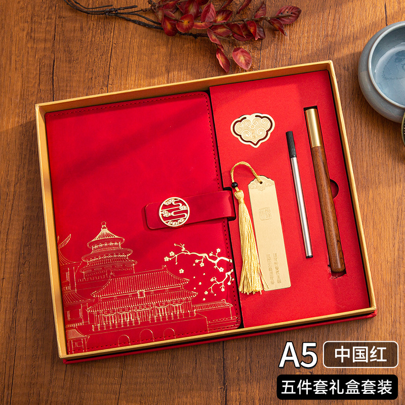 A5-차이나 레드(5개 세트)