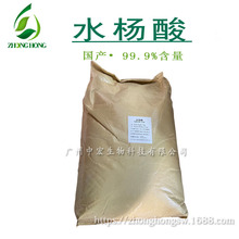 ���� ˮ���� ȥ���| �O���� ���u��������USP��׼ ���yƷԭ��