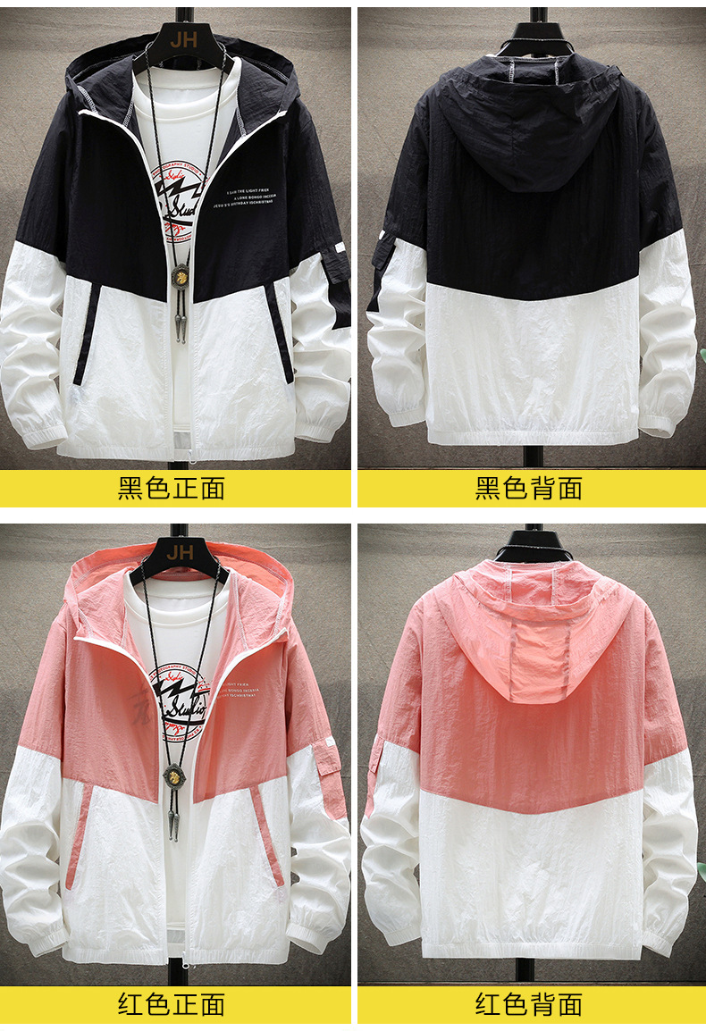 Veste homme - Ref 3443340 Image 33