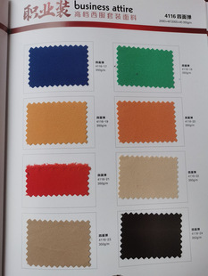 280��350�����揗��ā�ָ���ˬ�����e�^�Ƶ��y���F·����I����