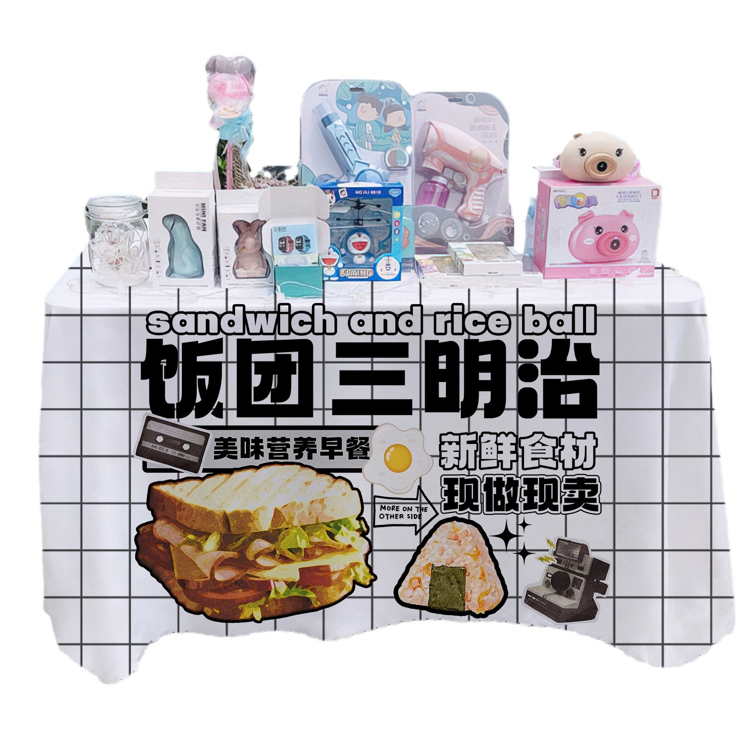 Sándwich de arroz toal de mesa publicitaria toal de mesa publicitaria de mercado nocturno toal de mesa de carro toal de mesa de carretera