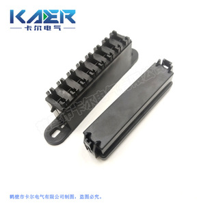Automotive connector BX2081-1 wiring harness 8-way fuse box with cover central control box fuse box