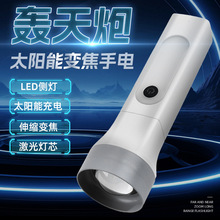 ̫Ͳs׃y๦LED늑̫ܳ