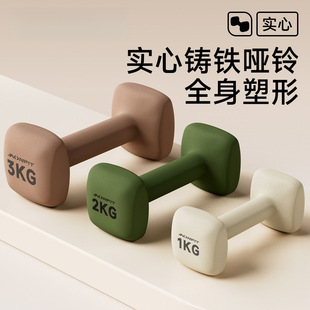 ��⏽���Ůʿ����С������Ӗ��Ů������2kg3kgһ���ݶ��ӌ����T�F