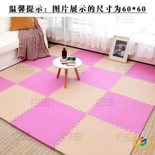 ?�Ӻ���ĭ�؉|����ƴ�Ӽ���ƴ�D���Һ��d�؉|�냺ͯ���Љ|���