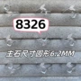 小红鱼尾爆款ss29戒指