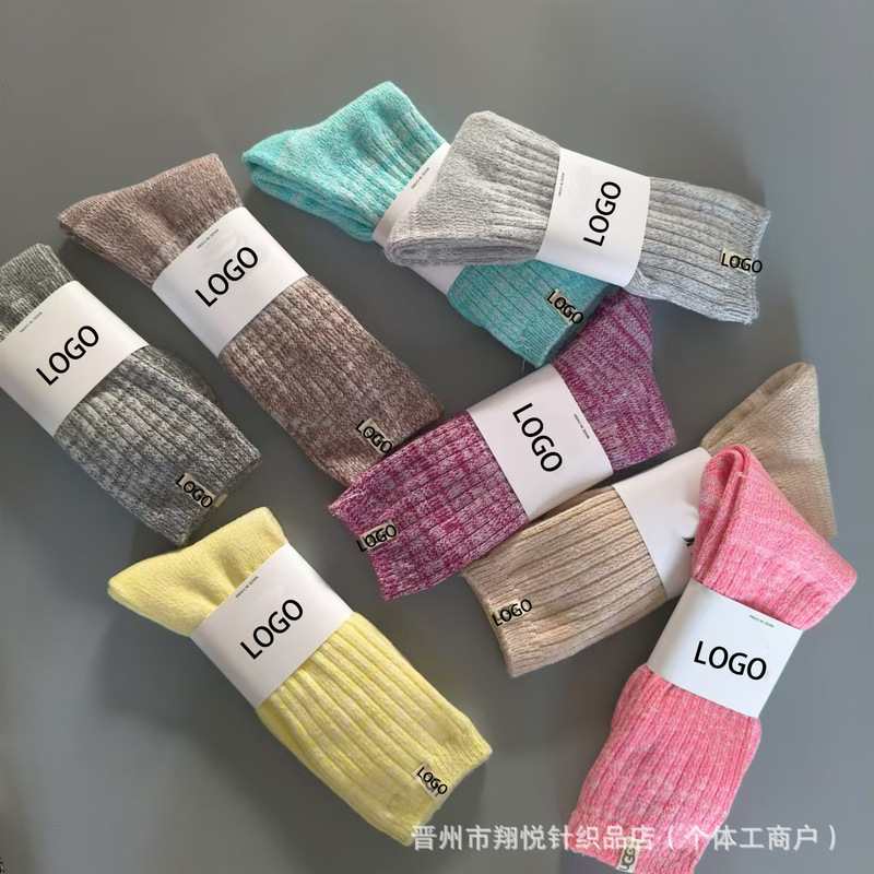 Ug Women's Socks Candy-Colored Slouch Socks Chenille Colorful Socks with Fabric Tags Soft Warm Mid-Calf Socks U Brand Socks
