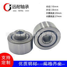 单凸双列球悬挂链轴承内径10mm外径38mm外圈高度20mm内圈高度27mm