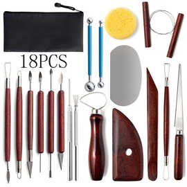 跨境陶艺工具18件套装粘土雕刻刀双头制陶泥塑形工具批发