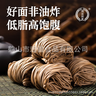 ���������w�������ը�V�|�������֬���ʳ�����s�Z�����ֹ�