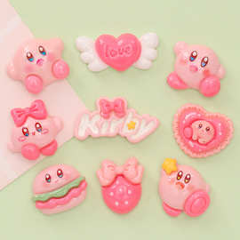 可爱星之卡比 diy奶油胶充电器保护套手机壳发饰发夹树脂配件材料