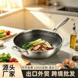 电火锅;汤锅;蒸锅