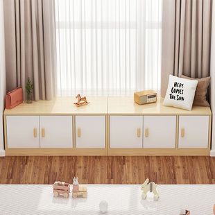# Home Bedroom Bay Window Cabinet Storage Cabinet Can Sit on Low Cabinet Balcony Storage Cabinet Floor Cabinet Storage Cabinet